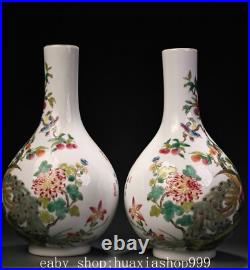 9.8 Yongzheng Marked Famille Rose Porcelain Flower Bird Fruit Bottle Vase Pair