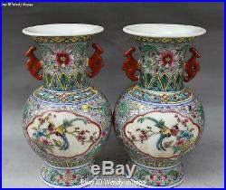 9 China Color Porcelain Tree Parrot Bird Leaf Flower Vase Bottle Pot Pair