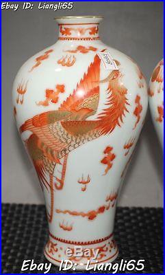 9 China Porcelain Carving Bird Birds Phoenix Bottle Pot Vase Kattle Pair Statue