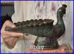 9'' China dynasty Jun kiln porcelain peacock bird statue tray Pallets Dish plate