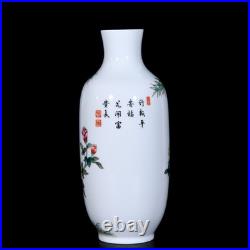 9'' Collectable Art Handmade Painting Five Colours Porcelain Bird Vase