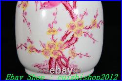 9 DaQing Qianlong Marked Carmine Porcelain Plum bossom Bird Vase Bottle Pair