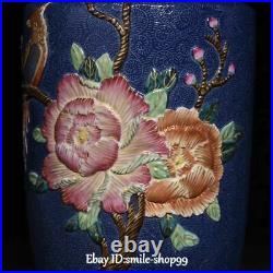 9 Marked Color Porcelain Peony Flower Magpie Parrot Bird Vase Bottle Jar Pair