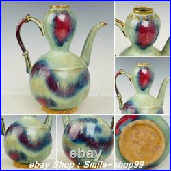 9 Old Chinese Song Dynasty Jun Kiln Porcelain Gourd Handle Teapot 2 Cup Set