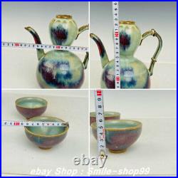 9 Old Chinese Song Dynasty Jun Kiln Porcelain Gourd Handle Teapot 2 Cup Set