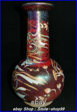 9 Song Dynasty Jian Kiln Red Porcelain Flying Beauty Kids Bottle Vase Pair
