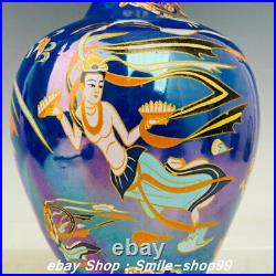 9 Song Dynasty Old Jian Kiln Bule Porcelain Flying Beauty Kids Bottle Vase Pot