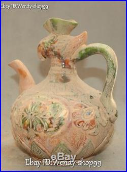 9 Tang Sancai Pottery Porcelain Carved Phoenix Bird Wine Teapot Flagon Statue