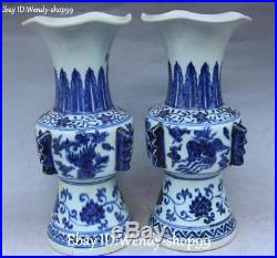 9 White Blue Porcelain Phoenix Bird Flower Jardiniere Pot Flask Bottle Pair