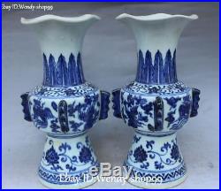 9 White Blue Porcelain Phoenix Bird Flower Jardiniere Pot Flask Bottle Pair