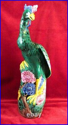 ATQ/VTG Mid-20th Century Chinese Porcelain Phoenix Bird Figurine Qianlong Mark