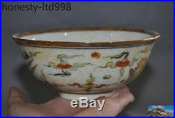 A 6 Marked Old Chinese Wucai porcelain glaze Phoenix bird statue Bowl Cup Bowls