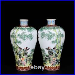 A PAir Collectable Art Hand Painting Famille Rose Porcelain Bird Mei Vase