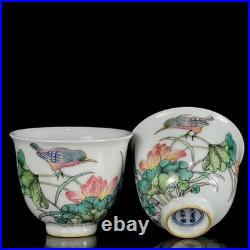 A Pair Chinese Pastel Porcelain Hand Painted Exquisite Flower and Bird Cups 2162