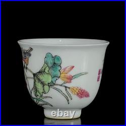 A Pair Chinese Pastel Porcelain Hand Painted Exquisite Flower and Bird Cups 2162