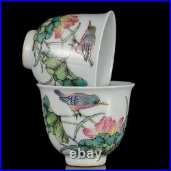 A Pair Chinese Pastel Porcelain Hand Painted Exquisite Flower and Bird Cups 2162