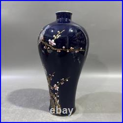 A Pair Nice Chinese Art Handmade Painting Famille Rose Porcelain Bird Vase