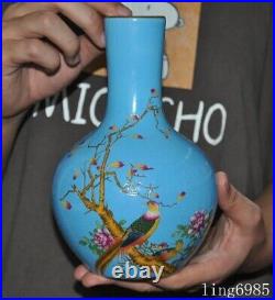 Ancient China blue glaze porcelain flower bird Zun Cup Bottom Pot Vase Statue