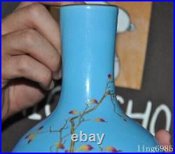 Ancient China blue glaze porcelain flower bird Zun Cup Bottom Pot Vase Statue