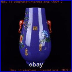 Ancient China cloisonne enamel porcelain Gilt bird Zun Bottle Pot Vase Statue