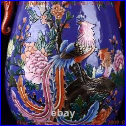 Ancient China cloisonne enamel porcelain Gilt bird Zun Bottle Pot Vase Statue