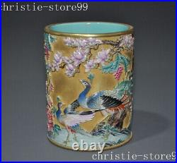 Ancient China cloisonne enamel porcelain peony bird statue brush pot pencil vase