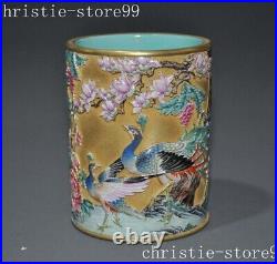 Ancient China cloisonne enamel porcelain peony bird statue brush pot pencil vase