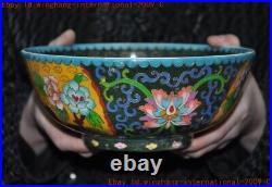 Ancient China dynasty wucai porcelain flower bird statue Tea cup Bowl Bowls