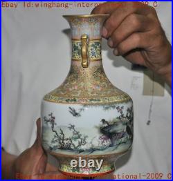 Ancient China wucai Enamel porcelain bird Zun Cup Bottle Pot Vase Statue