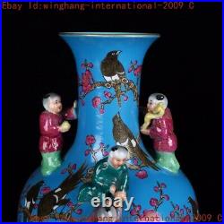 Ancient China wucai cloisonne enamel porcelain bird Cup Bottle Pot Vase Statue