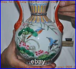 Ancient China wucai porcelain lotus bird Zun Cup Bottle Pot Vase Statue