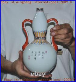 Ancient China wucai porcelain lotus bird Zun Cup Bottle Pot Vase Statue