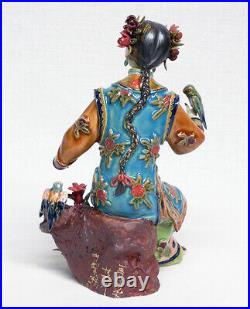 Ancient Chinese Wucai Porcelain Pottery Figurine Statue Oriental Lady Girl Birds