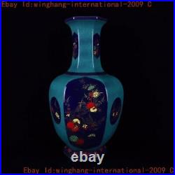 Ancient Chinese cloisonne enamel porcelain bird Zun Cup Bottle Pot Vase Statue