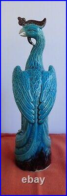 Ancient Chinese export turquoise blue glazed porcelain phoenix bird. Stamp