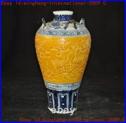 Ancient Chinese old kiln porcelain phoenix bird Zun Cup Bottle Pot Vase Statue