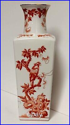 Andrea By Sadek Red Transferware Porcelain Bird Butterfly Flower Vase 14.5 X 5