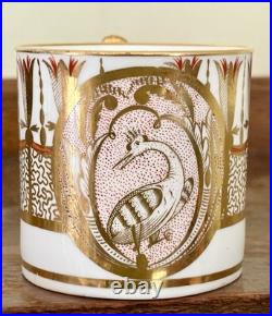 Antique 19th Century Miles Mason English Porcelain Bird Pattern Coffee Can
