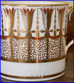 Antique 19th Century Miles Mason English Porcelain Bird Pattern Coffee Can