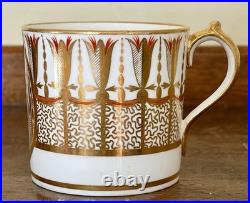 Antique 19th Century Miles Mason English Porcelain Bird Pattern Coffee Can