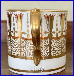 Antique 19th Century Miles Mason English Porcelain Bird Pattern Coffee Can