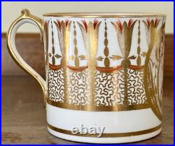 Antique 19th Century Miles Mason English Porcelain Bird Pattern Coffee Can