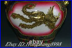 Antique China Porcelain Gilt Inlay Gem Dynasty Dragon Phoenix Lids Pot Jar Crock