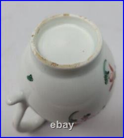 Antique Chinese Export Porcelain Bird Beak Creamer Qainlong Period c. 1765