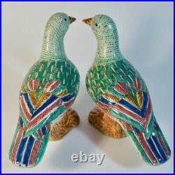 Antique Chinese Export Porcelain Birds Doves/Pigeon Pair Beautiful Colours Qing