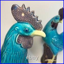 Antique Chinese Export Porcelain Roosters Blue Turqouise Purple Glaze Qing Birds