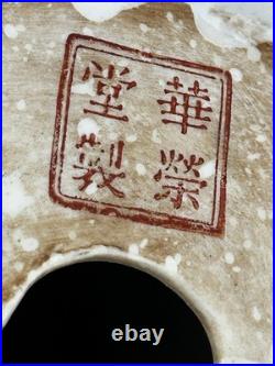 Antique Chinese Hand Painted Porcelain Bird Figurine Multicolor Ceramic 17 RARE