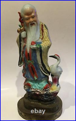 Antique Chinese Immortal Figurine Lamp Base
