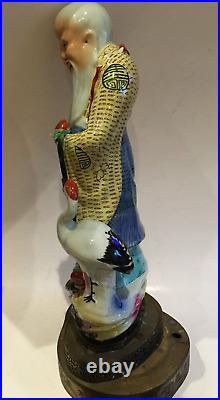 Antique Chinese Immortal Figurine Lamp Base