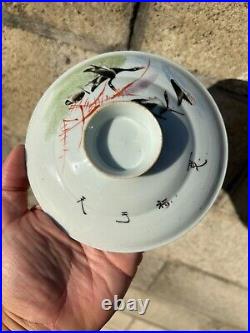 Antique Chinese Porcelain Bowl + Lid UNUSUAL PATTERN Cormorant Fishing Birds